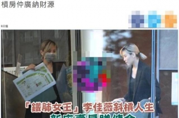 当女明星去卖楼，男明星去开公交，我终于理解了朋友圈的微商