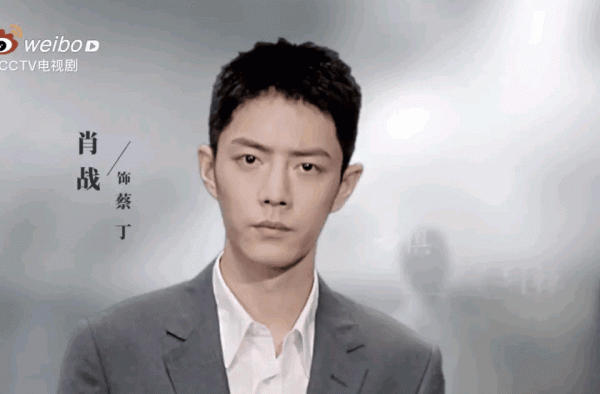 寸头肖战：归来的你更加挺拔