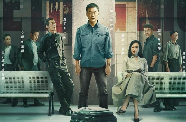 李丰田又回来了，别看《沉默的真相》好评如潮，迷雾剧场喜忧参半