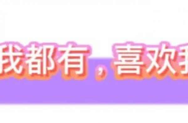 明道以后，内地的霸道总裁终于后继有人了