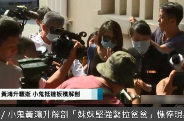 小鬼黄鸿升遗照曝光，爸爸忍痛挑选：是他最喜欢的照片