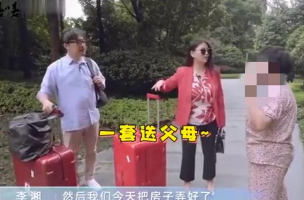 李湘和王岳伦被赞壕气十足，为拍综艺买套新房，钻戒太耀眼被打码