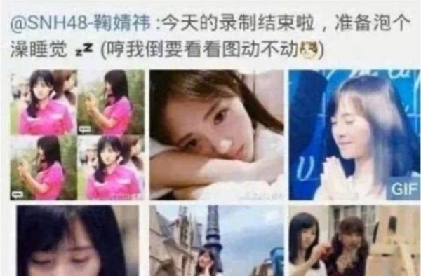 与张檬互撕，自曝不小心送打底裤给导演，被王思聪手撕沦为18线
