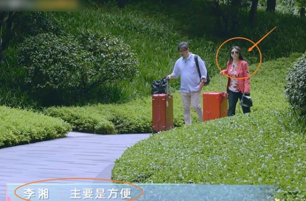 为了录节目方便，李湘王岳伦直接搬进新豪宅，看清室内布局我酸了