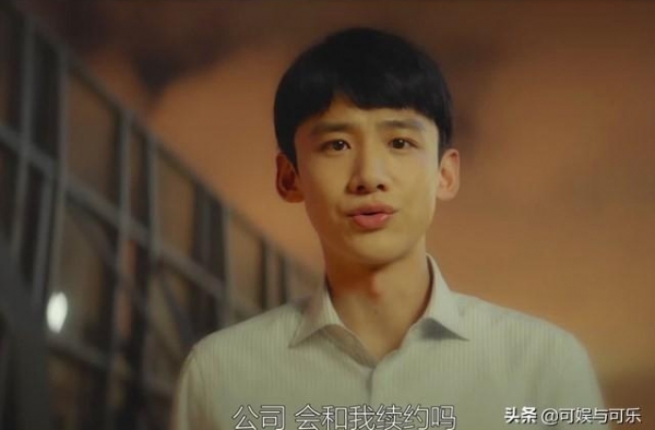 《平凡的荣耀》深挖孙弈秋，背后贵人开始浮出水面，与孙父无关