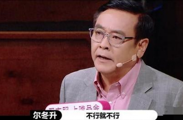 同样演过还珠格格，一个成为导师，另一个却沦落为选手参赛！悲哀