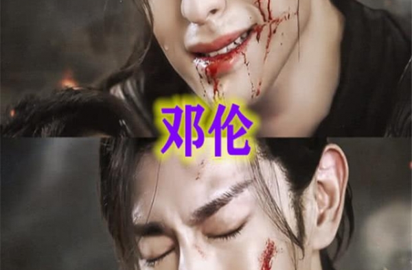 哭戏有多难，邓伦咬牙、任嘉伦咬手指，看到肖战：这也可以？