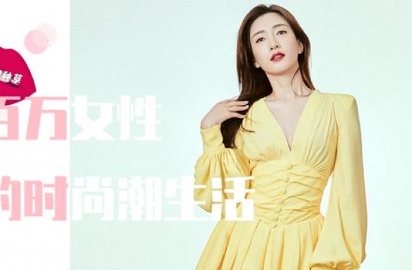 江疏影竟然悄悄换了头？这张新脸也变好看太多吧