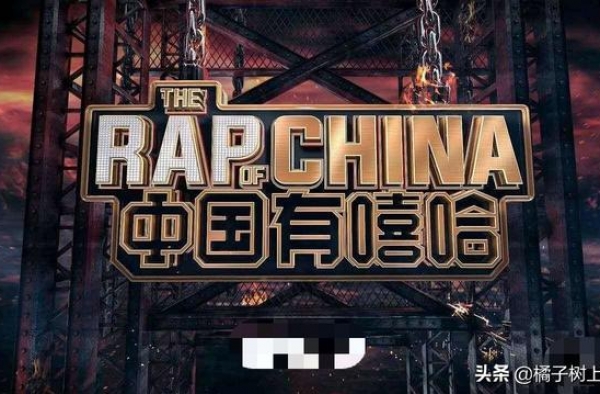 直到今天，他还是会拿起话筒温柔补充道：没关系大家玩得开心就好