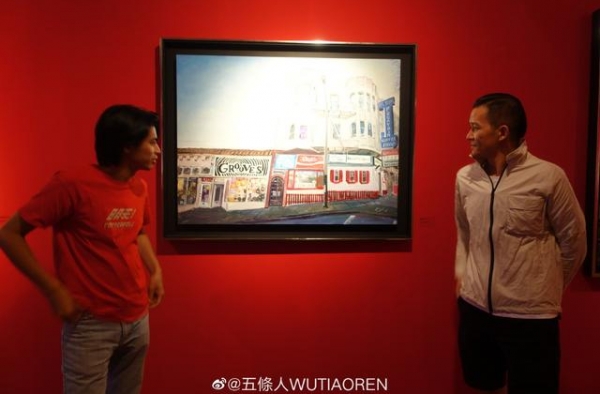 五条人乐队新歌《厨房的故事》首发，继续朴实浪漫