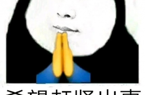 阚清子，许魏洲，马伊琍，李庚希，王鸥，孙俪，于小彤，宋茜
