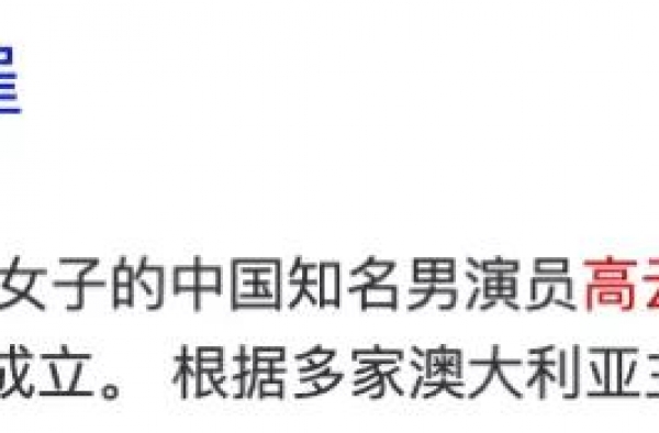 X侵案总算判了，能比3年前出轨卷钱案更狗血么？