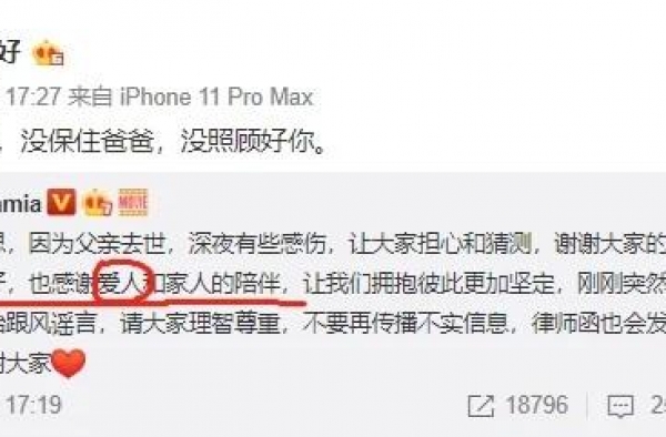 刘涛与王珂暂别，走出丧父痛进组拍戏，笑口开谈美食怕发胖