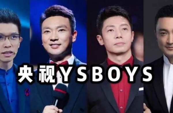 著名央视主持逝世，王宁哭20分钟，妻子守寡8年携子嫁富商