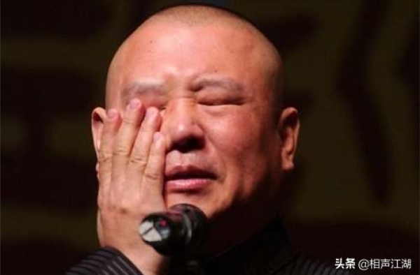 杨九郎来了，张云雷还会远吗？