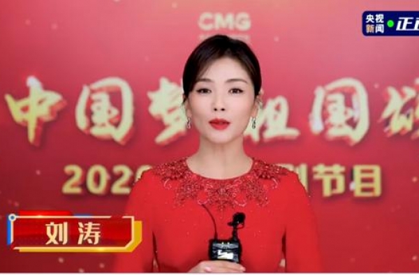央视中秋女明星生图：刘涛胖出双下巴，杨颖仙气飘飘，杨紫又瘦了