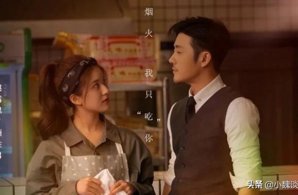 如果娱乐圈“太子爷”都不红，那真是没救了