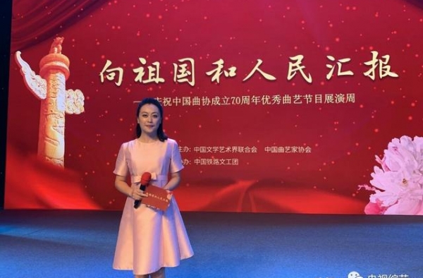 央视最低调的文艺节目女主持人周宇，淡泊名利却多次获国家级荣誉