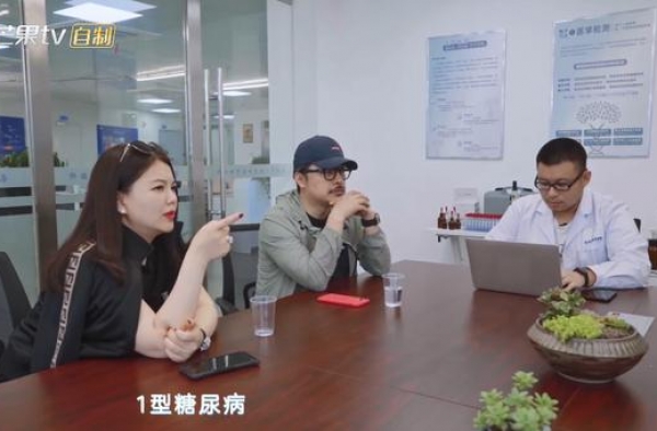 李湘夫妇体测发现重大健康隐患，可能导致呼吸暂停和痴呆