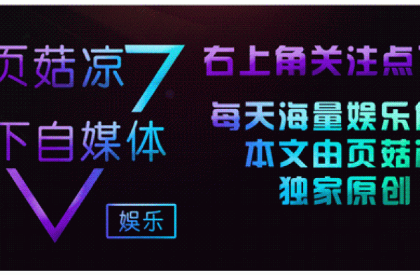 宋仲基新作上映惹期待，与女主互动很甜蜜，离婚后和前妻反差太大