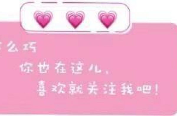 倪妮，放过连体裤吧，它不适合走佛系路线