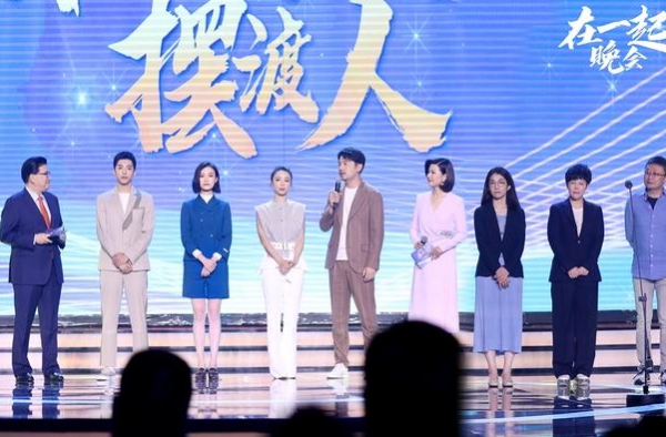 《在一起》9月29日开播：平凡人的不平凡抗疫故事