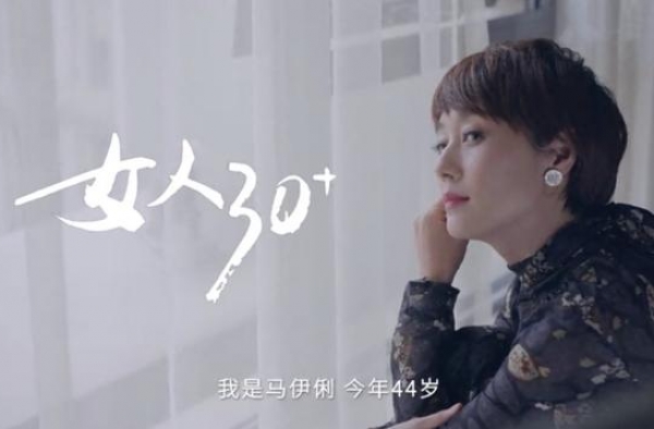 马伊琍被女儿喊话：妈，你别再装了！我早就看出来了！让人深思