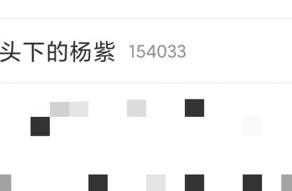 央视镜头下的杨紫，真的太好看啦！