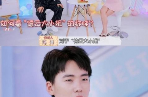 郭德纲曾问郭麒麟，想去哪个国家留学，没想到郭麒麟回答太接地气