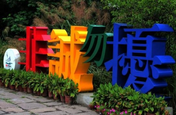 收废品小伙上非诚勿扰，惨被灭灯还遭羞辱，孟非：说说收什么废品