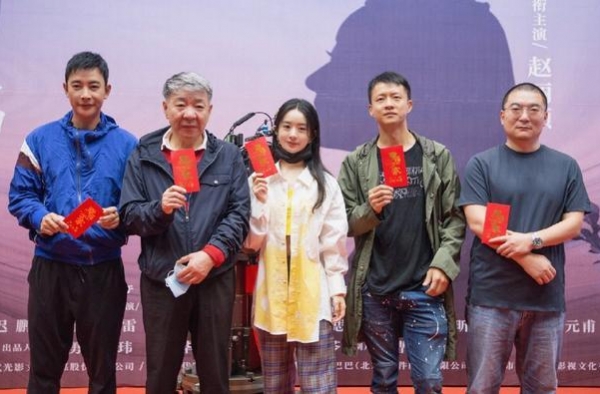 《幸福到万家》终开拍，赵丽颖、刘威等主演，罗晋特别主演