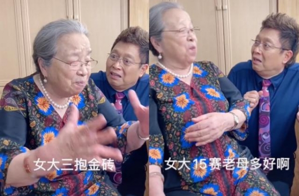 帮“容嬷嬷”李明启辟谣：她儿媳妇可不是《延禧攻略》中的纯妃