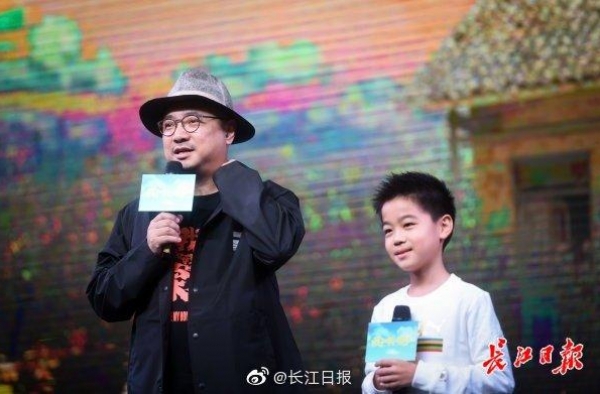 徐峥携新作《我和我的家乡》来汉“告白”