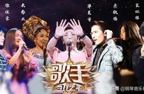 《歌手》第三波名单又传，实力歌王返场、天王加盟？这些不太可能