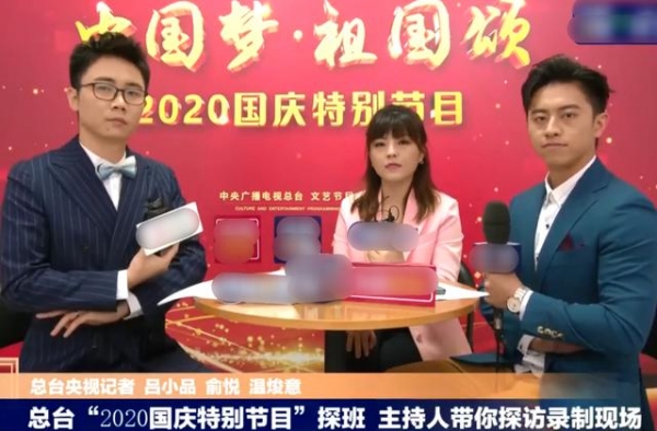 TFBOYS合体央视采访，细看三人同框的模样，爷的青春回来了