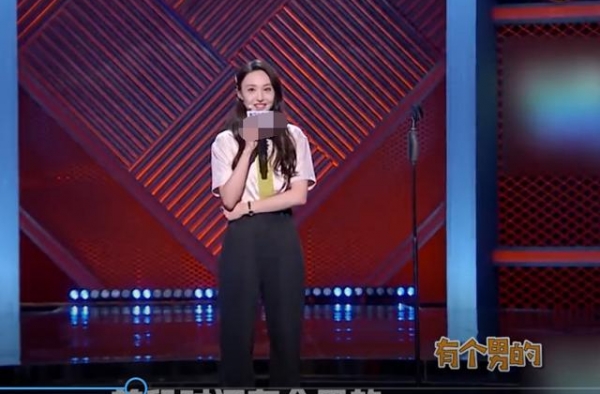 爽言爽语再添金句，郑爽7字回应周扬青分手，对罗志祥称呼绝了