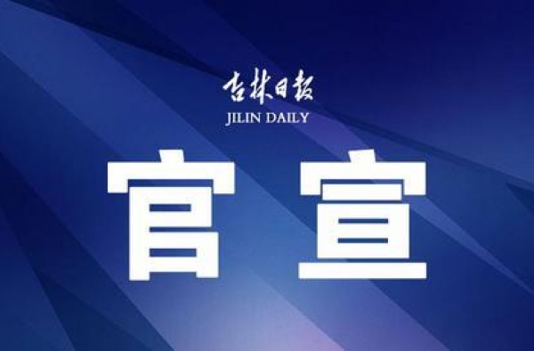 官宣：《歌手》停办，8季总共表演888首歌曲