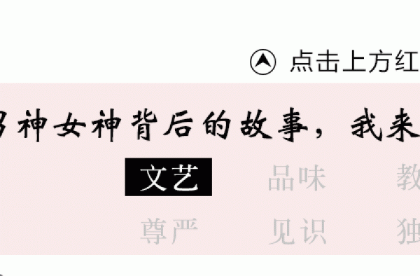 遭3个男人抛弃，爆红时离开：她是香港一代天后，混乱半生