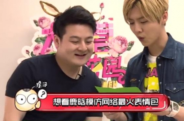 《快本》为何不再捧小方了？得知在舞台上的行为，何炅也无法挽救