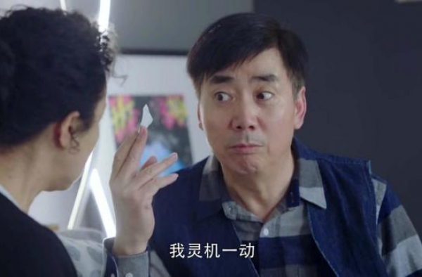 《亲爱的你在哪里》12集之后，3大短板显现，秦海璐也难挽狂澜
