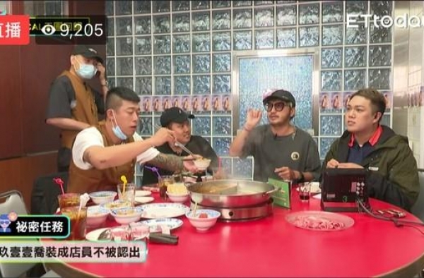 KID坚强上工 左胸是黄鸿升专属图样 露笑容 网心疼涌入直播