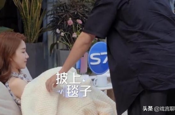 素人恋爱综艺，心动的信号3，女一姚沐希引网友热议，被骂上热搜
