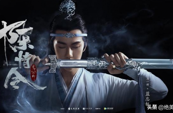 《陈情令》泰国见面会，肖战私服阳光帅气，王一博白衫黑裤真显矮