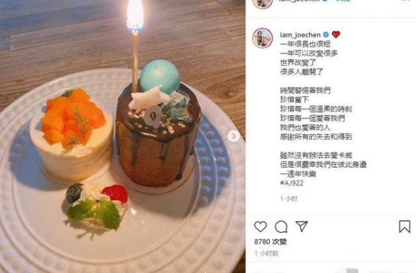 陈乔恩艾伦庆恋爱一周年，陈乔恩状态似少女，看不出9岁年龄差