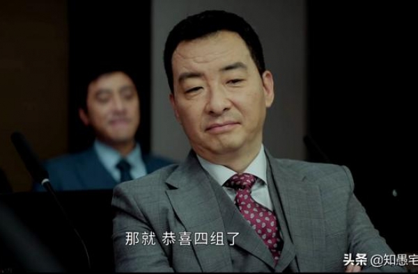 《平凡的荣耀》曲忠辉不续签孙弈秋的3大理由，和学历无关