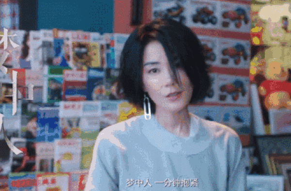 51岁王菲美照上热搜：活得越来越简单的她，终于成为了传奇