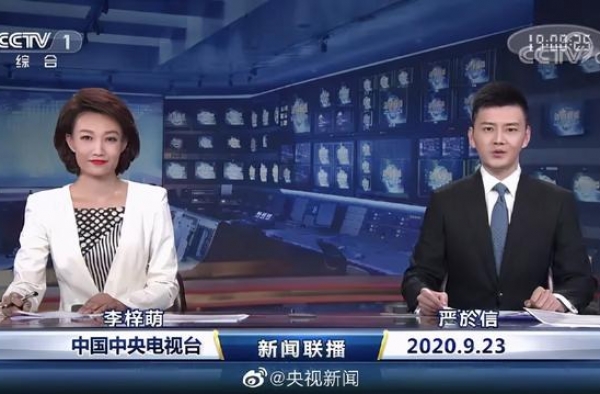 《新闻联播》上新！两位70后，一位85后