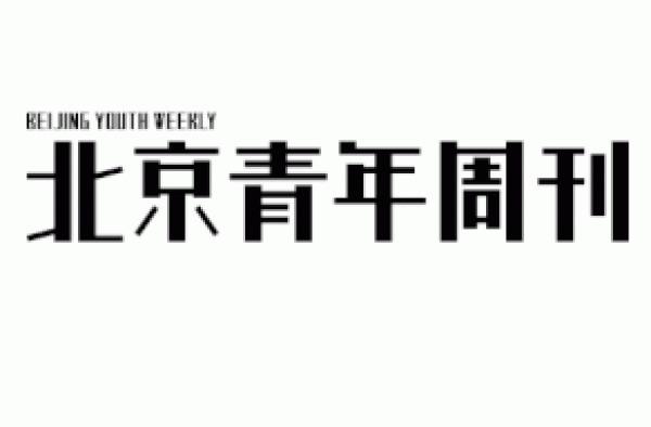 音乐之于梦想 宛如初心之光