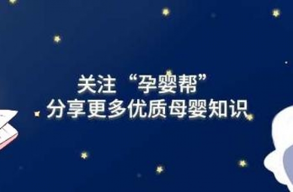 最帅星二代：邓超儿子年仅9岁，靠颜值火遍日本，吸粉无数