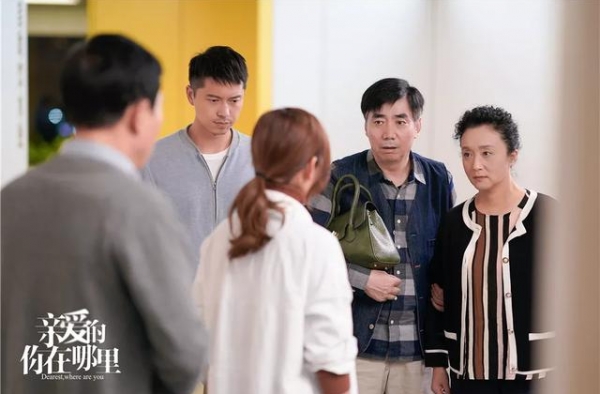 观众不买账，秦海璐被吐槽，《亲爱的，你在哪里》出了什么问题？